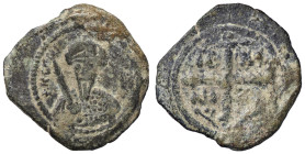 LE CROCIATE - ANTIOCHIA - Tancredi (1104-1112) - Follaro Met. 63/70 (AE g. 4,15) Sedimenti

Status: qBB

 Sedimenti
