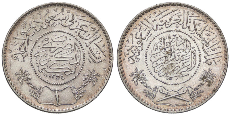 ESTERE - ARABIA SAUDITA - Abd Al-Aziz Bin Sa'ud (1925-1953) - Riyal 1935 (1354) ...