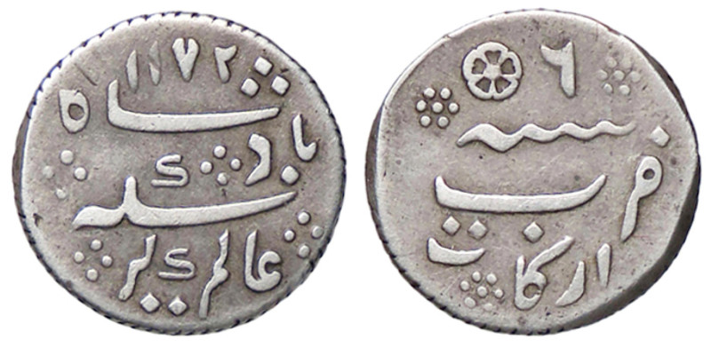 ESTERE - INDIA - MADRAS PRESIDENCY - Ottavo di Rupia 1172 Kr. 424 (AG g. 1,45)
...