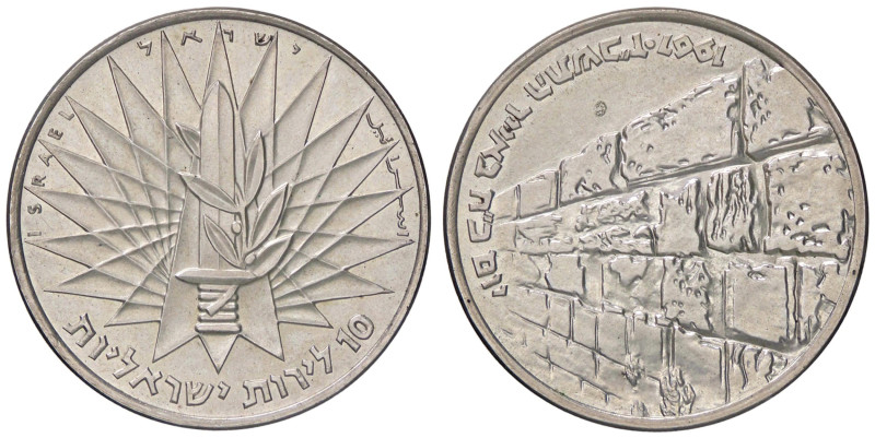 ESTERE - ISRAELE - Repubblica (1948) - 10 Lirot 1967 Kr. 49 AG

Status: qFDC