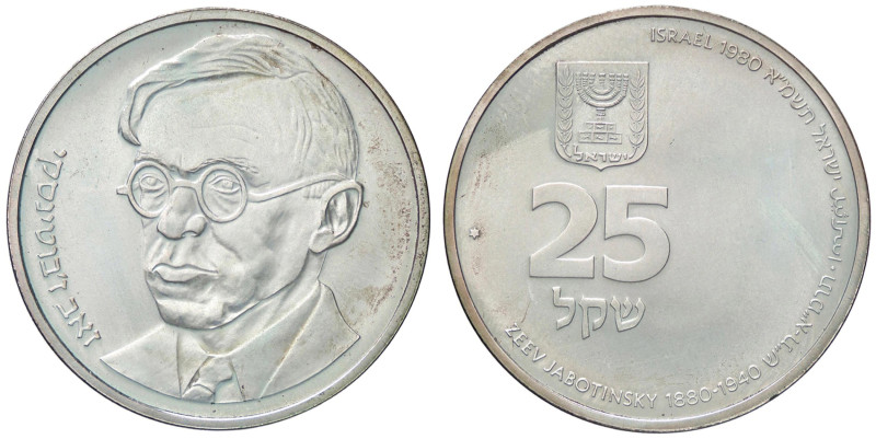 ESTERE - ISRAELE - Repubblica (1948) - 25 Sheqel 1980 Kr. 114.1 AG In astuccio
...