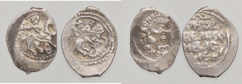 ESTERE - RUSSIA - Vasiliy II Vasilyevich "Il Cieco" (1425-1434) - Denga (AG g. 0...