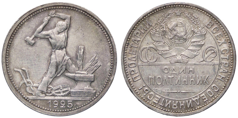 ESTERE - RUSSIA - URSS (1917-1992) - 50 Copechi 1925 Kr. 89.2 AG Segni

Status...