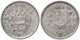 ESTERE - TIBET - 3 Srang Kr. 26 (AG g. 11,14)

Status: qSPL