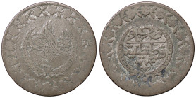 ESTERE - TURCHIA - Mahmud II (1808-1839) - 20 Para 1223 (1808) Kr. 596 AG

Status: meglio di MB