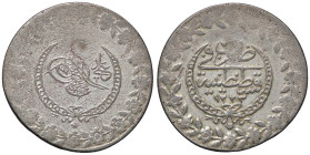 ESTERE - TURCHIA - Mahmud II (1808-1839) - 5 Kurush 1223 Kr. 599 AG

Status: qBB/BB