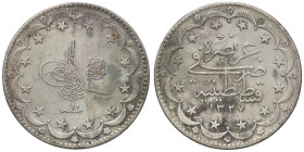 ESTERE - TURCHIA - Muhammad V (1909-1918) - 20 Kurush 1327/10 Kr. 780 AG

Status: BB+