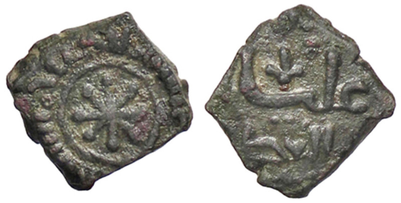 ZECCHE ITALIANE - PALERMO - Guglielmo I (1154-1166) - Karruba Spahr 96/98; MIR 4...