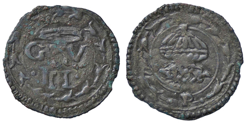 ZECCHE ITALIANE - URBINO - Guidobaldo II (1538-1574) - Quattrino CNI 184 e seg.;...