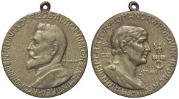 MEDAGLIE ESTERE - ROMANIA - Ferdinando I (1914-1927) - Medaglia 1921 - Incoronazione AE dorato Ø 35

Status: BB+
