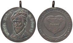 MEDAGLIE ESTERE - SPAGNA - Francesco Franco Caudillo (1939-1975) - Medaglia 1972 - Congresso di cardiologia AE Ø 34

Status: BB-SPL