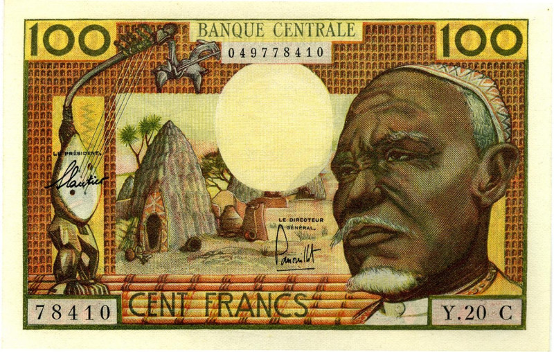 CARTAMONETA ESTERA - AFRICA EQUATORIALE FRANCESCE - Quinta Repubblica (1959) - 1...