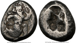 ACHAEMENID PERSIA. Xerxes II-Artaxerxes III (ca. 400-340 BC). AR siglos (16mm). NGC Choice Fine. Lydo-Milesian standard. Sardes, ca. 375-340 BC. Persi...