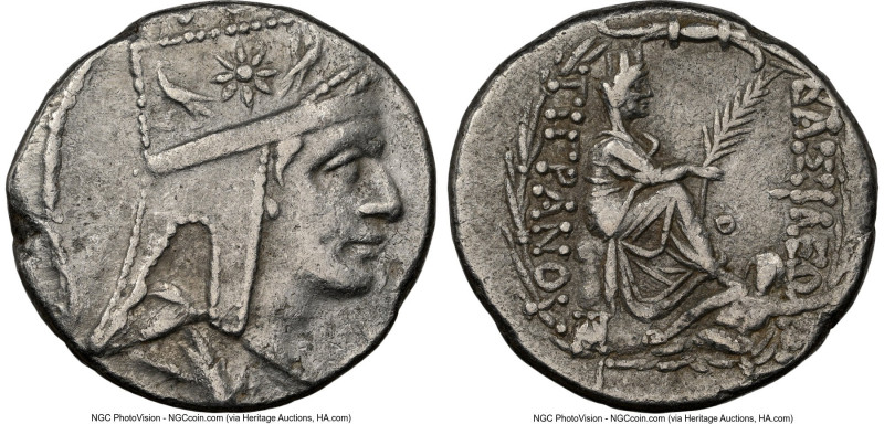 ARMENIAN KINGDOM. Tigranes II the Great (95-56 BC). AR tetradrachm (26mm, 15.66 ...