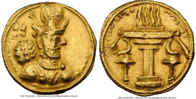 SASANIAN KINGDOM. Shahpur (Sabuhr) II (AD 309-379). AV dinar (19mm, 7.30 gm, 3h). NGC AU 4/5 - 3/5, scuff. Mint IX ("Kabul"), ca. AD 320. Pseudo-Pahla...