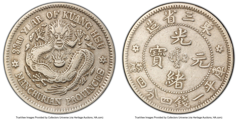 Manchuria. Kuang-hsü 20 Cents Year 33 (1907) VF Details (Cleaned) PCGS, KM-Y210A...