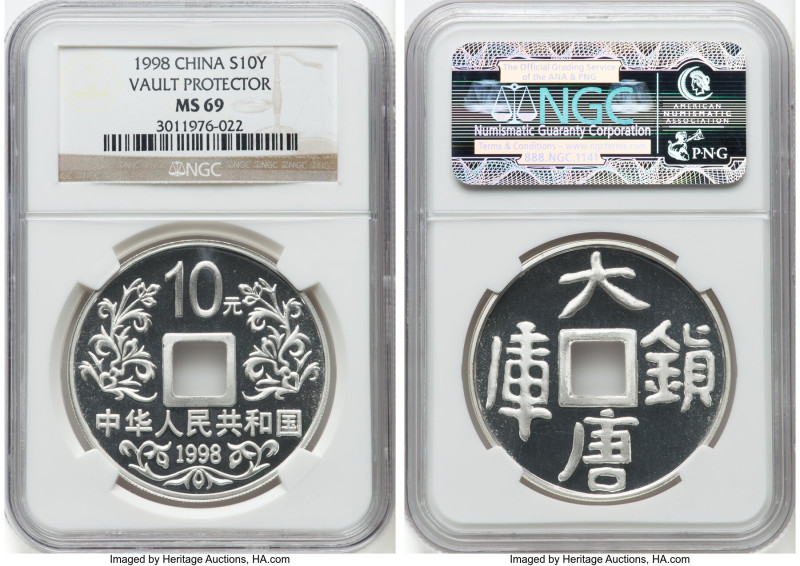 People's Republic silver Proof "Vault Protector" 10 Yuan (1 oz) 1998 MS69 NGC, K...