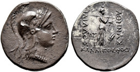 Troas. Ilion. 

AR-Tetradrachme 188-133 v. Chr. Kopf der Athena mit attischem Helm nach rechts / Athena Ilias mit Kalathos und archaischer Kleidung ...