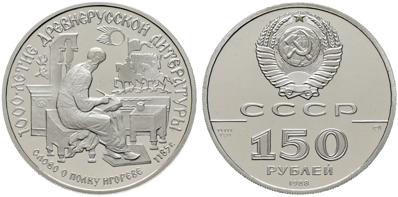 Russland. UDSSR/Russland. 

150 Rubel (PLATIN) 1988. Epos des Großfürsten Igor...