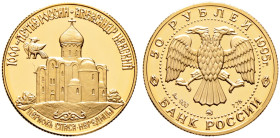 Russland. UDSSR/Russland. 

50 Rubel 1995. Erlöserkirche an der Newa. Y. 501, Fr. -. 7,77 g Feingold (1/4 Unze) verkapselt, mit Zertifikat, Polierte...