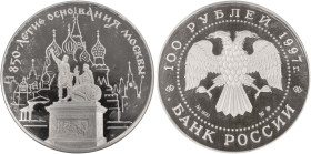 Russland. UDSSR/Russland. 

100 Rubel 1997. 850 Jahre Moskau - Kuzma Minin und Dmitri Pozharsky-Monument. Y. 556. 1 kg Feinsilber (32 Unzen!). Aufla...