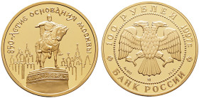 Russland. UDSSR/Russland. 

100 Rubel 1997. 850 Jahre Moskau - Yuri Dolgoruky-Monument. Y. 557, Fr. 269. 15,55 g Feingold (1/2 Unze) verkapselt, mit...