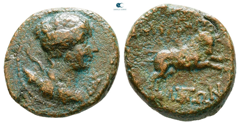 Macedon. Amphipolis circa 148-31 BC. 
Bronze Æ

18 mm, 5,02 g



Good Fin...