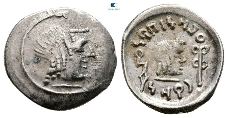 Arabia. Southern. Himyar circa AD 100-120. 
Unit AR

16 mm, 1,34 g



Ver...