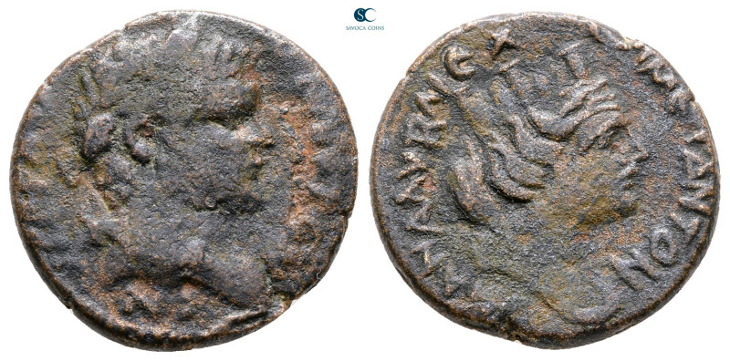 Mesopotamia. Carrhae. Caracalla AD 198-217. 
Bronze Æ

20 mm, 5,11 g



V...