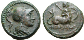 Lucania, Herakleia Æ 14mm.