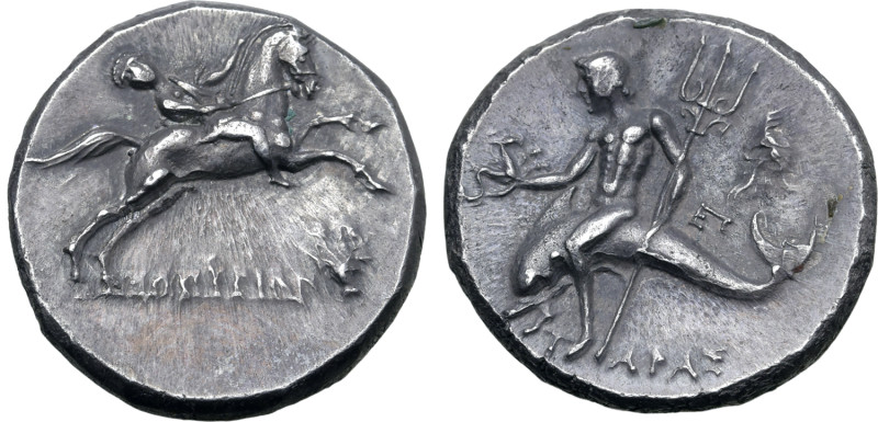 Calabria, Tarentum AR Nomos. Circa 240-228 BC. Zopyrion, magistrate. Reduced sta...