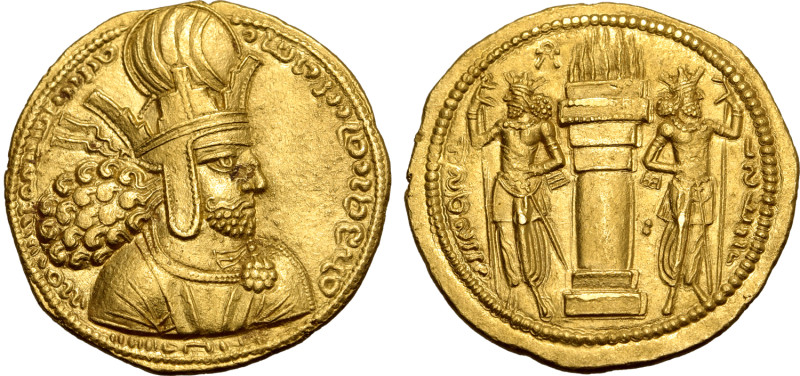 Sasanian Kingdom, Shapur I AV Dinar. Mint I ("Ctesiphon"), Phase 2, circa AD 260...