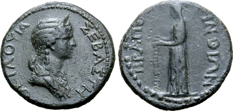 Claudia Octavia (wife of Nero) Æ 27mm of Perinthus, Thrace. AD 54-62. ΟΚΤΑΟΥΙΑ Σ...