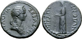 Claudia Octavia (wife of Nero) Æ 27mm of Perinthus, Thrace.