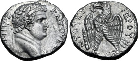 Titus, as Caesar, AR Tetradrachm of Antioch, Seleucis and Pieria.