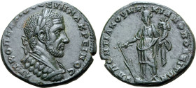 Macrinus Æ 25mm of Marcianopolis, Moesia Inferior.