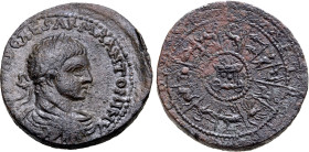 Elagabalus Æ 30mm of Sidon, Phoenicia.