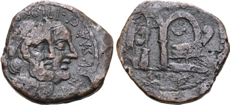 C. Censorinus Æ As. Rome, 88 BC. NV[MA P]OMPILI (clockwise) ANCVS MARCI (counter...