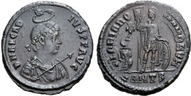 Arcadius BI 23mm.