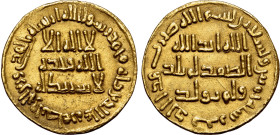 Umayyads, time of al-Walid I AV Dinar.