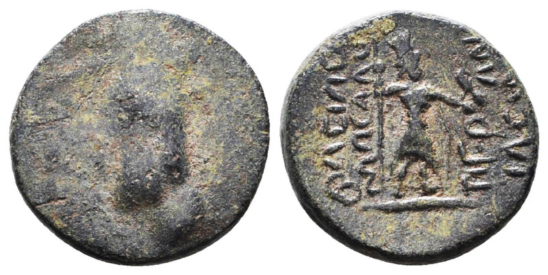 KINGS OF ARMENIA. Tigranes I (123-96 BC). Ae Chalkous.
Reference:
Condition: V...