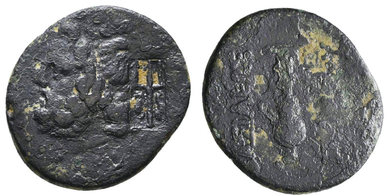 Kings of Bithynia. Prusias II (182-149 BC). Ae
Reference:
Condition: Very Fine...