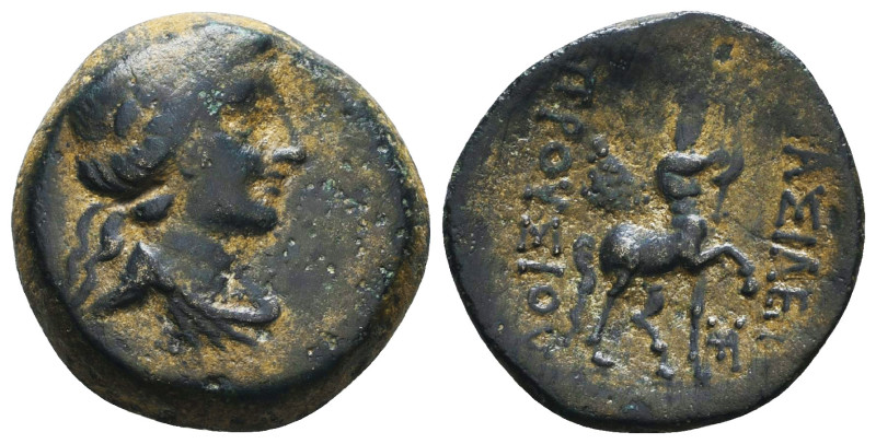 Greek Coins. 4th - 1st century B.C. AE
Reference:
Condition: Very Fine
W :5.6...