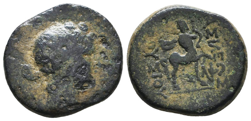 Greek Coins. 4th - 1st century B.C. AE
Reference:
Condition: Very Fine
W :6.2...