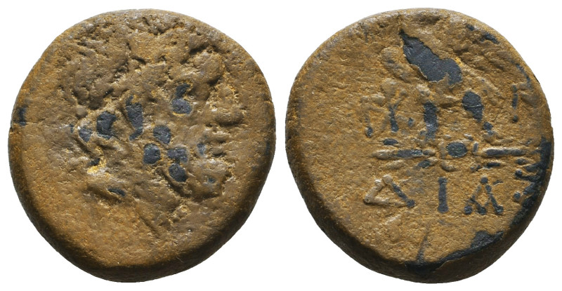 Greek Coins. 4th - 1st century B.C. AE
Reference:
Condition: Very Fine
W :7.5...