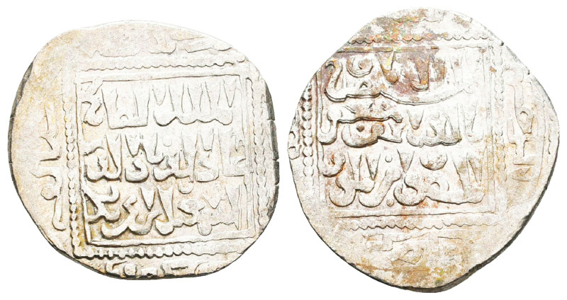 Islamic Coins. Circa 7th - 14th Century AD.
Reference:
Condition: Very Fine
W...