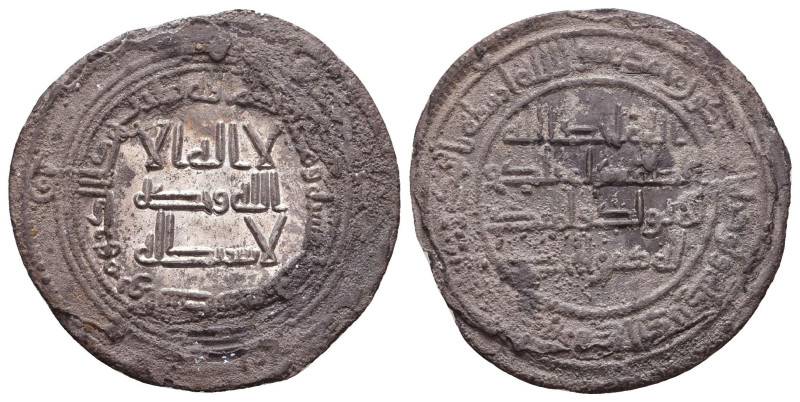 Islamic Coins. Circa 7th - 14th Century AD.
Reference:
Condition: Very Fine
W...