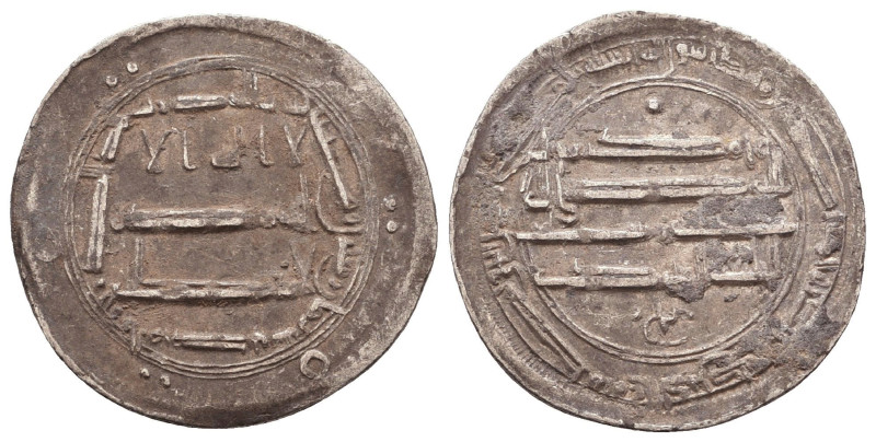 Islamic Coins. Circa 7th - 14th Century AD.
Reference:
Condition: Very Fine
W...