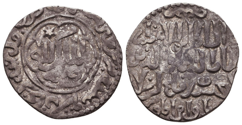 Islamic Coins. Circa 7th - 14th Century AD.
Reference:
Condition: Very Fine
W...