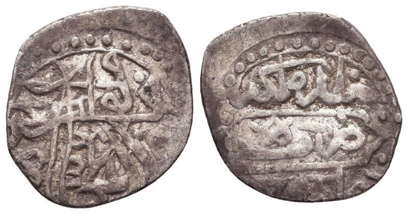 Islamic Coins. Circa 7th - 14th Century AD.
Reference:
Condition: Very Fine
W...